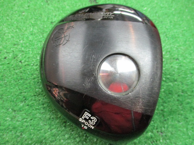 赤字超特価，得価 メタルファクトリー ブラック ヘッド単体 FX-3000 F3 SPOON 3w 15度 METALFACTORY Jet Black MP@1 R(ヘッド)｜売買されたオークション情報、yahooの商品情報をアーカイブ公開 - オークファン 部品