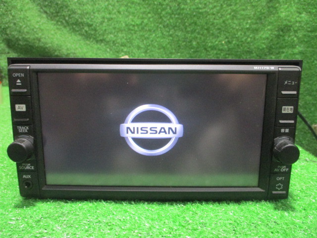 NISSAN MJ117D-A model 2017カーナビ 本体 ☆ 日産純正 メモリーナビ