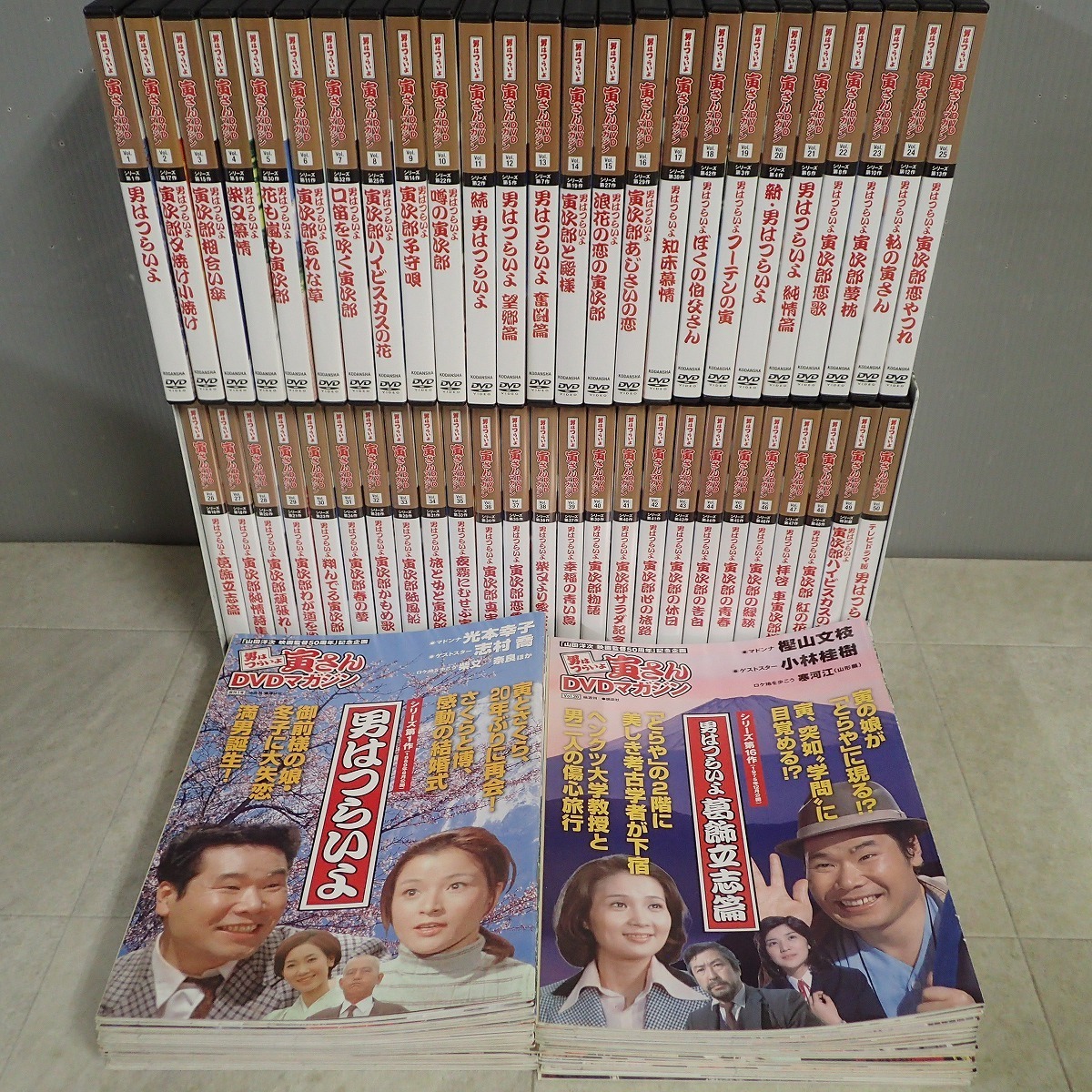 男はつらいよ : 寅さんDVD 講談社 寅さんDVDマガジン ▽2 全50巻 全50