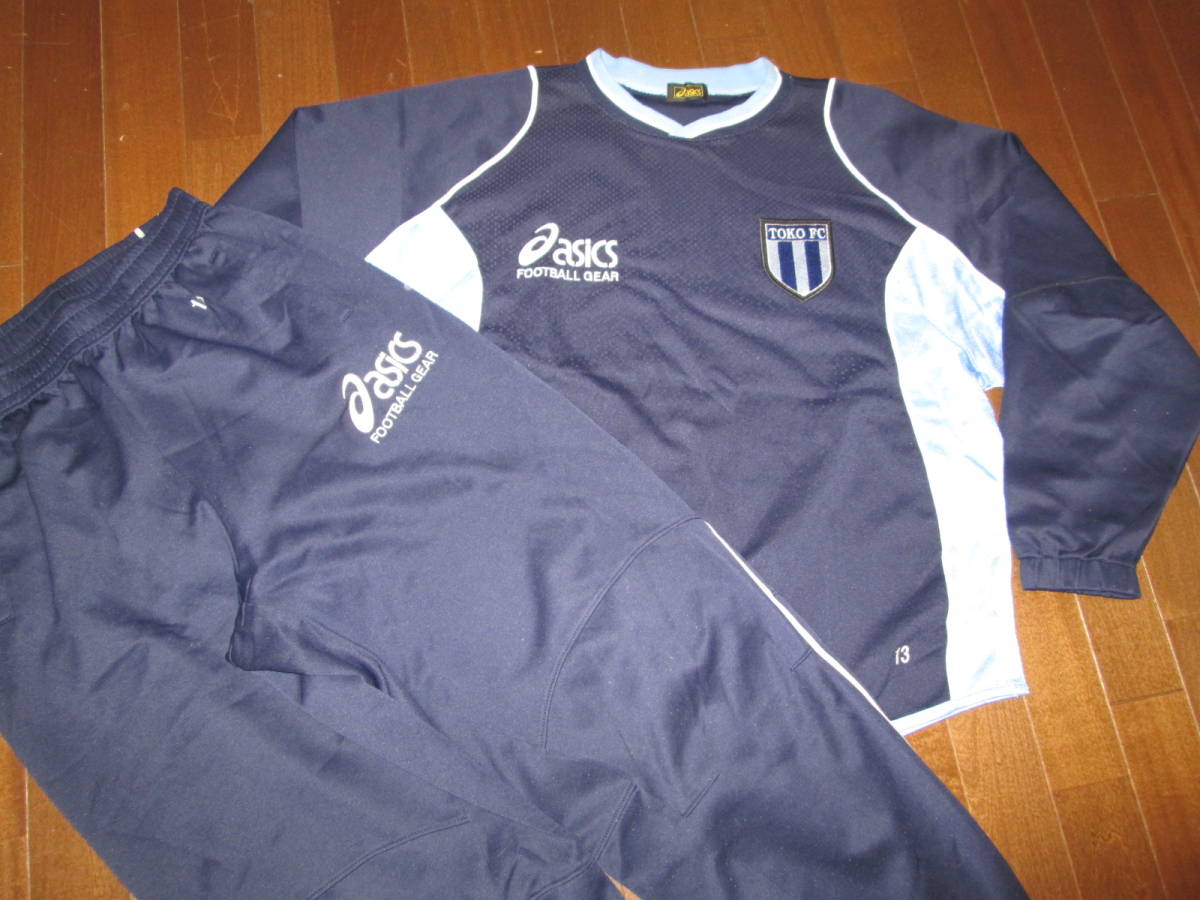 桐光学園高校サッカー部 トレーニング用 サッカージャージ 13 ASICS O