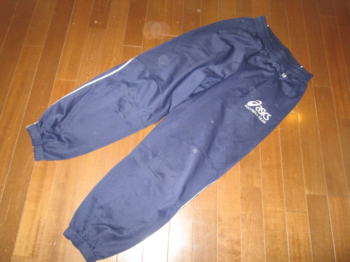 桐光学園高校サッカー部 トレーニング用 サッカージャージ 13 ASICS O