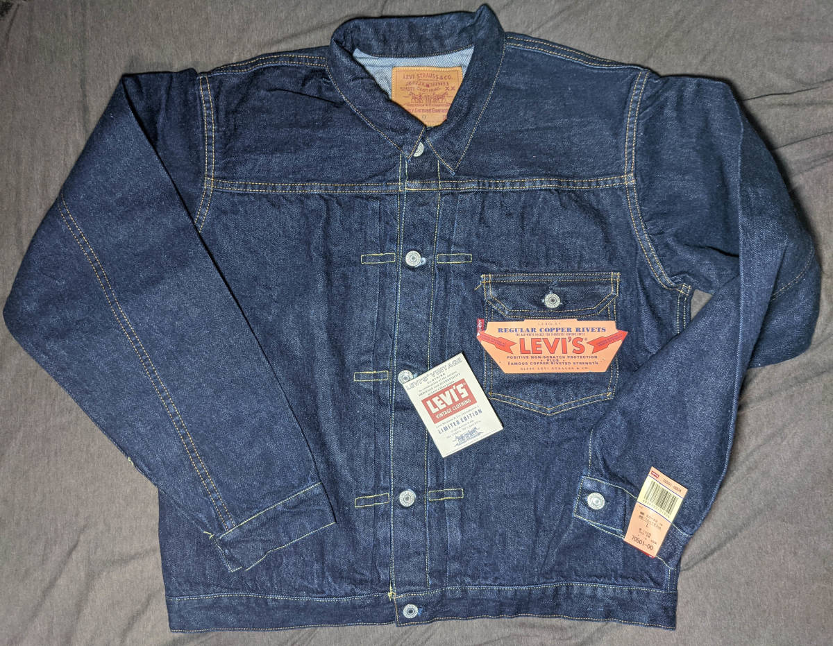 本物保証，人気 ☆新品デッドストック LEVI