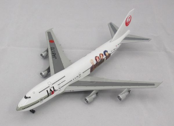 Jet AIR 1/400 B747 JAL/日本航空 JA8170 GLAY JUMBO [J-010