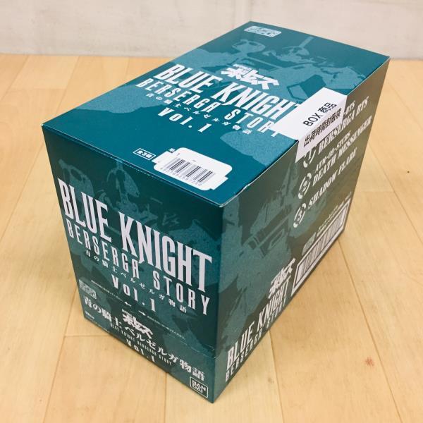 ☆未開封BOX☆ 装甲騎兵ボトムズ スーパーミニプラ 青の騎士ベルゼルガ