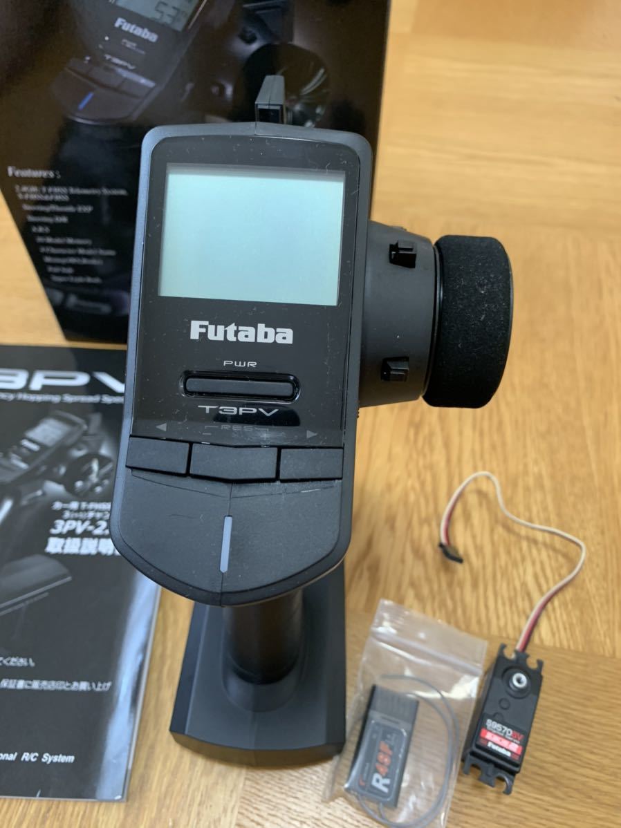 FUTABA3pv送信機&R314SB-E受信機 ラジコン FUTABA3pv送信機&R314SB-E