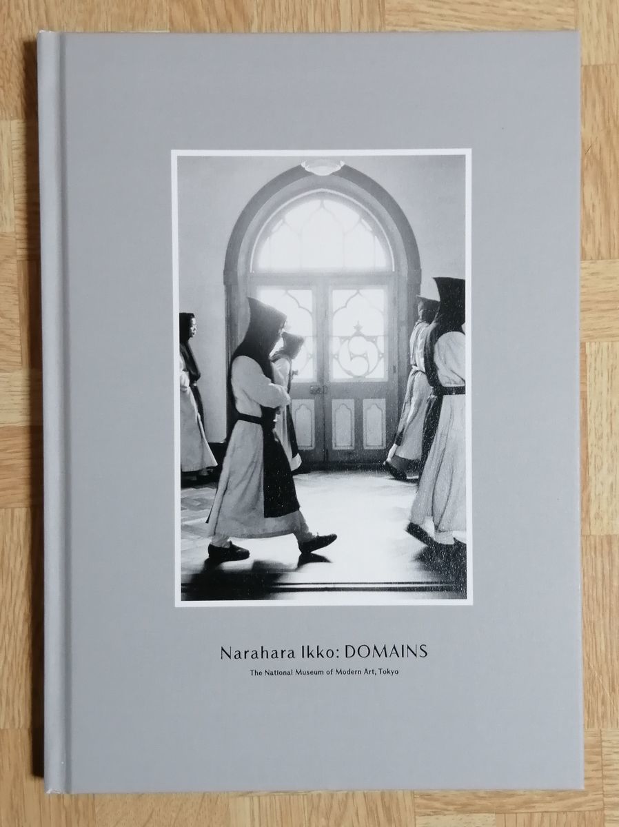 図録「奈良原一高 王国 Narahara Ikko: Domains」東京国立近代美術館