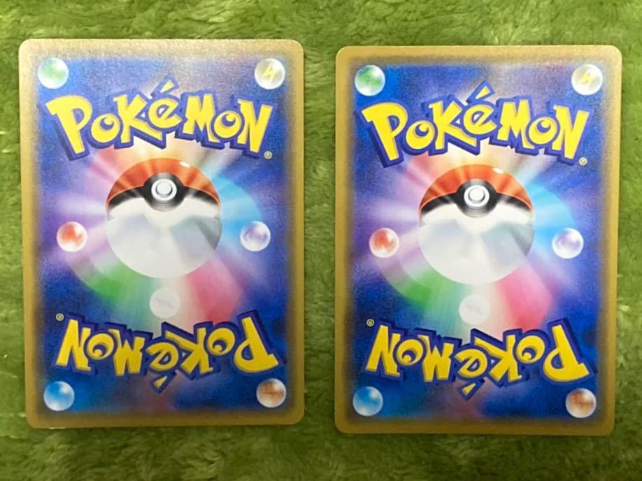 アローラサンドパンgx ポケモンカード プロモカード ポケモンカードゲーム 売買されたオークション情報 Yahooの商品情報をアーカイブ公開 オークファン Aucfan Com アローラサンドパンgx ポケモンカード プロモカード ポケモンカードゲーム 売買されたオークション情報 Yahooの商品情報をアーカイブ公開 オークファン Aucfan Com