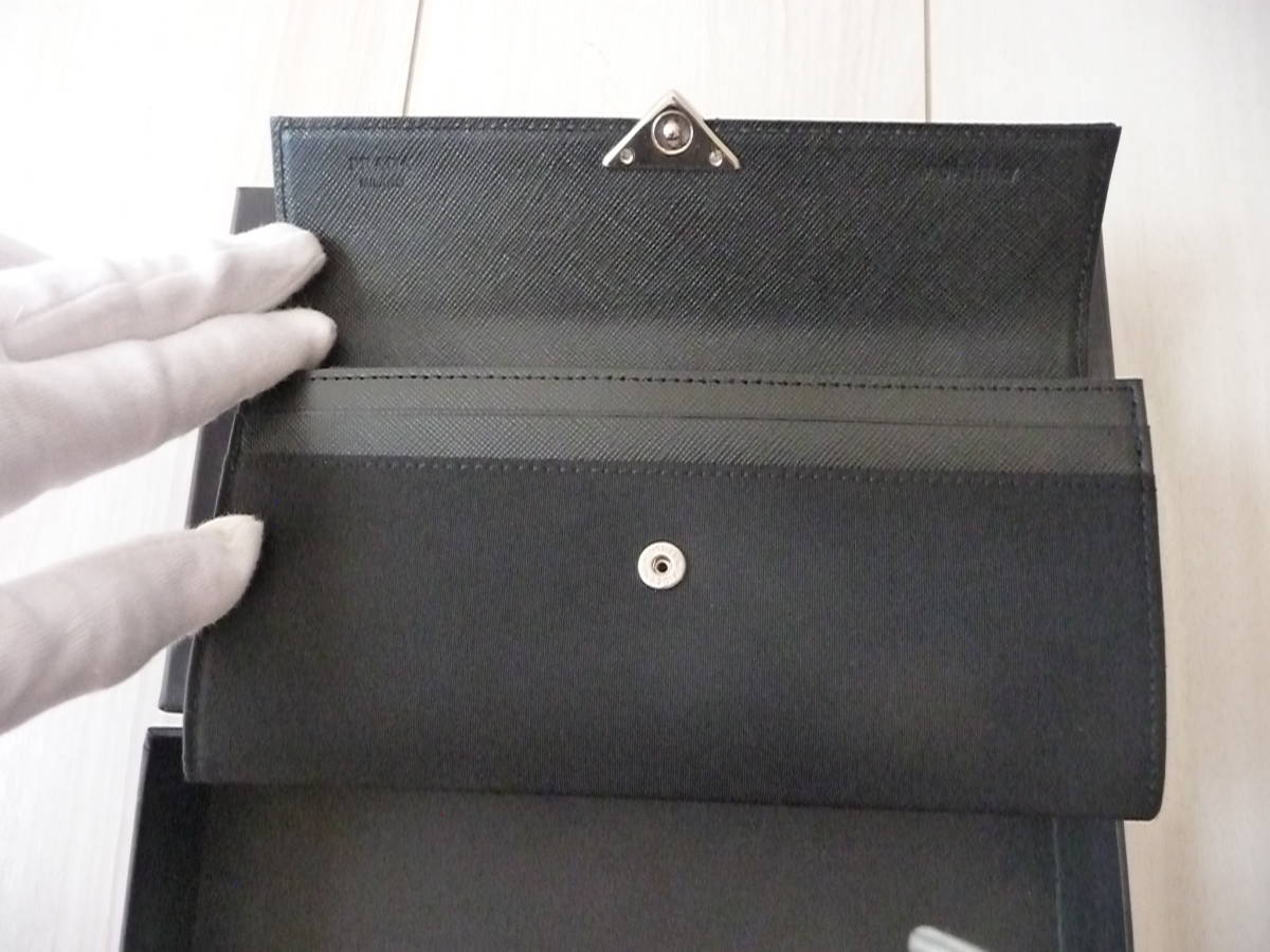 PRADA プラダ ブラック サフィアーノ 長財布 レディース マルチカラー