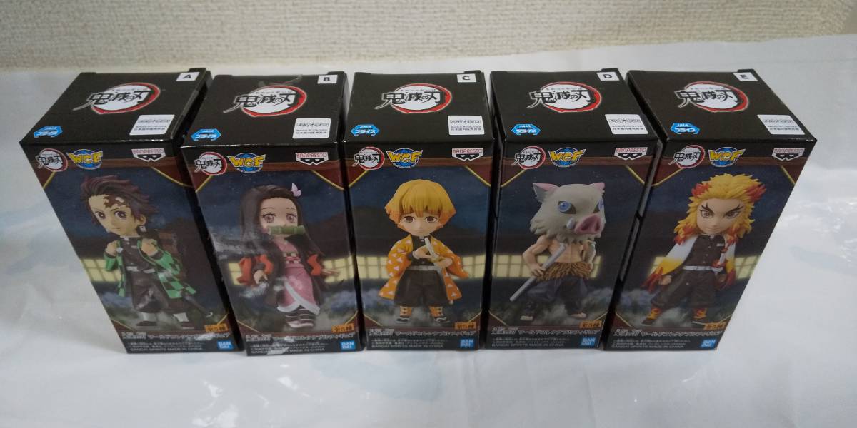  鬼滅の刃 ワールドコレクタブルフィギュア全5種セット 竈門炭治郎/竈門禰豆子/我妻善逸/嘴平伊之助/煉獄杏寿郎 ワーコレ(その他)｜売買されたオークション情報、yahooの商品情報をアーカイ その他