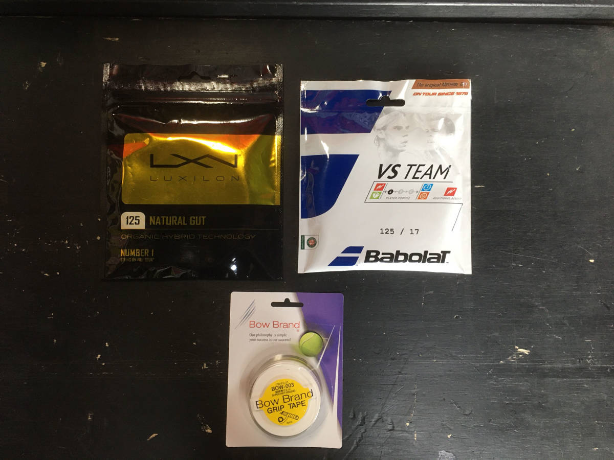  バボラ ＶＳチーム１２５＋ルキシロン ナチュラルガット１２５＋ ボウブランド プログリップ ３本入り ホワイト セット(硬式用)｜売買されたオークション情報、yahooの商品情報をアーカイ ガット