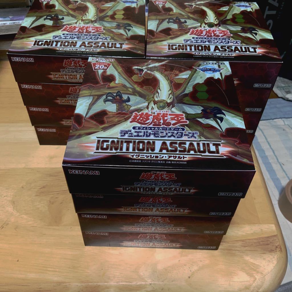 遊戯王 アジア版 イグニッションアサルト 未開封 1box 遊戯王