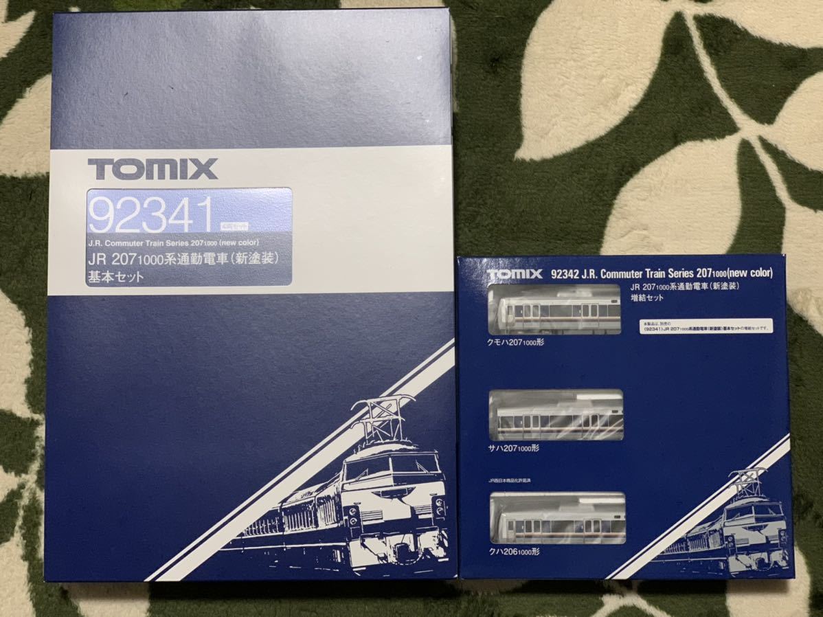 TOMIX 92341/92342 JR 207系 1000 通勤電車(新塗装) 基本・増結セット
