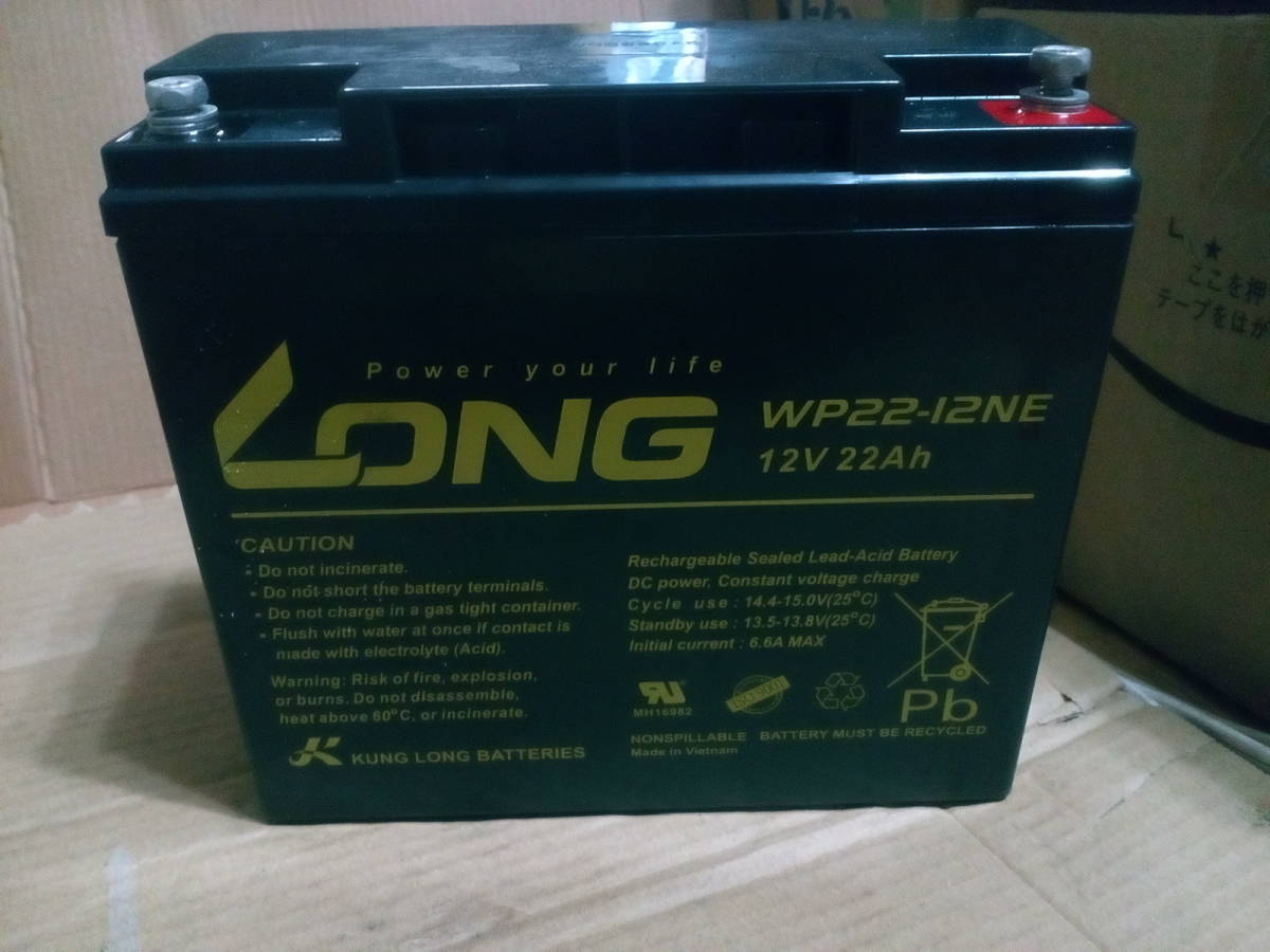 得価，お買い得 LONG 12V 22Ah シールドバッテリー ボート の エレキ などに(メンテナンス)｜売買されたオークション情報、yahooの商品情報をアーカイブ公開 - オークファン メンテナンス
