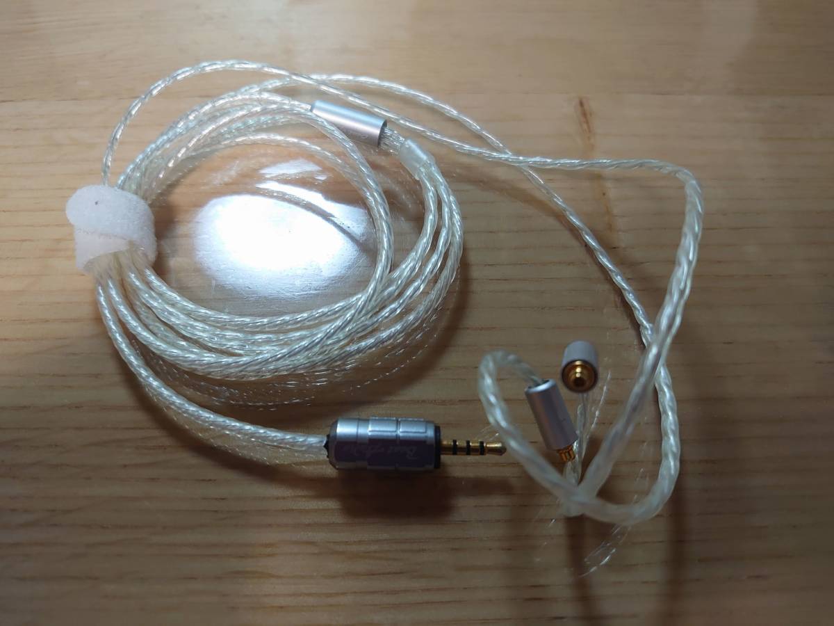 Silver - Sterling Redfish Orvis – Fish New! Fly Sea Combo Printed V2 Series Helios FISH商品一覧｜JAZZ｜ディスクユニオン・オンラインショップ