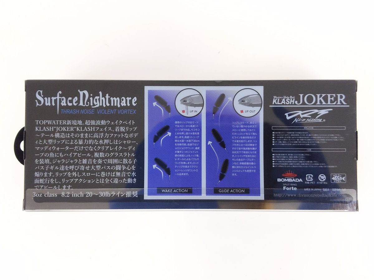 DRT ノンラトル JOKER ジョーカー KLASH クラッシュ クラッシュジョーカー - メルカリ ベラ 未使用品DRT Lazer Spex FULL : 水面破裂で心臓破りな使い方