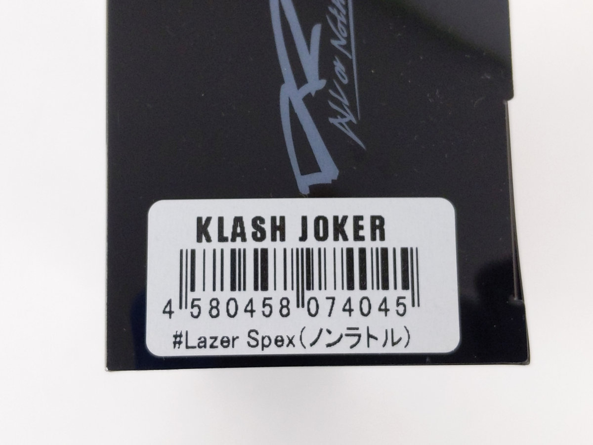 DRT ノンラトル JOKER ジョーカー KLASH クラッシュ クラッシュジョーカー - メルカリ ベラ 未使用品DRT Lazer Spex FULL : 水面破裂で心臓破りな使い方