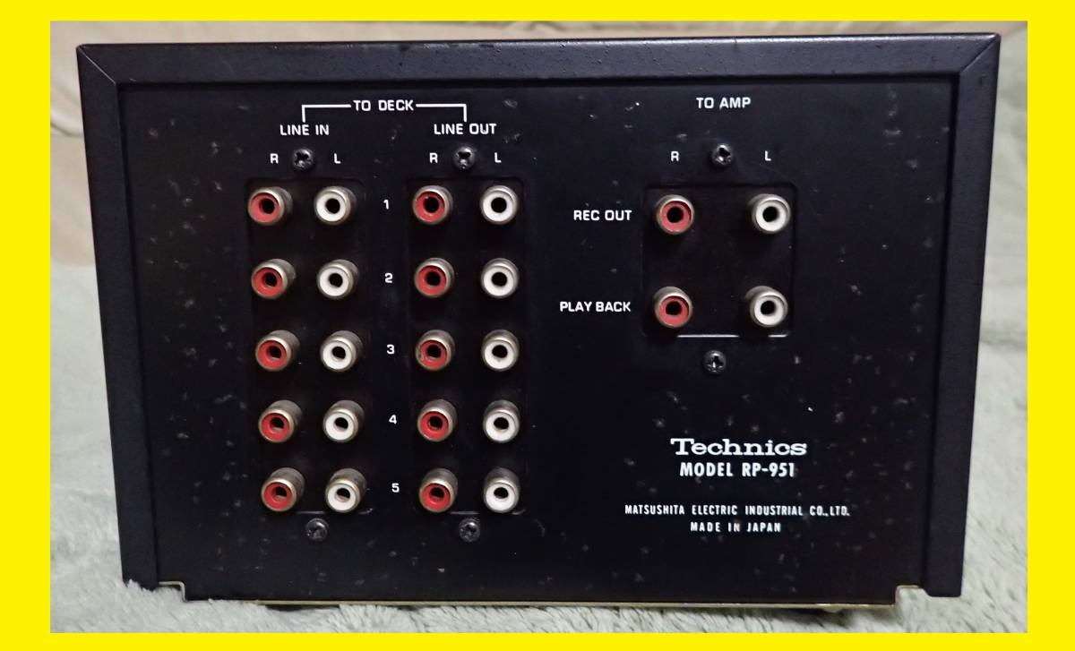 売り出しクーポン テクニクス テープデッキセレクター Technics RP-951 売り出しクーポン テクニクス テープデッキセレクター Technics RP-951