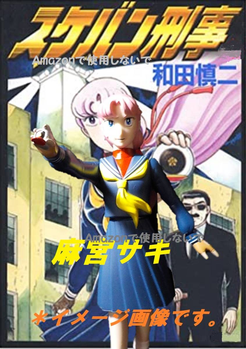 1～9巻セット キャンディキャンディ | QUASAR.UNINA.IT