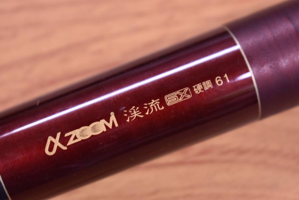 シマノ SX - メルカリ αズーム渓流SX硬調61 中硬 渓流 渓峰 ☆希少☆シマノ 13）SHIMANO 中硬61&frasl;SHIMANO αZOOM 61α ZOOM SHIMANO アルファ
