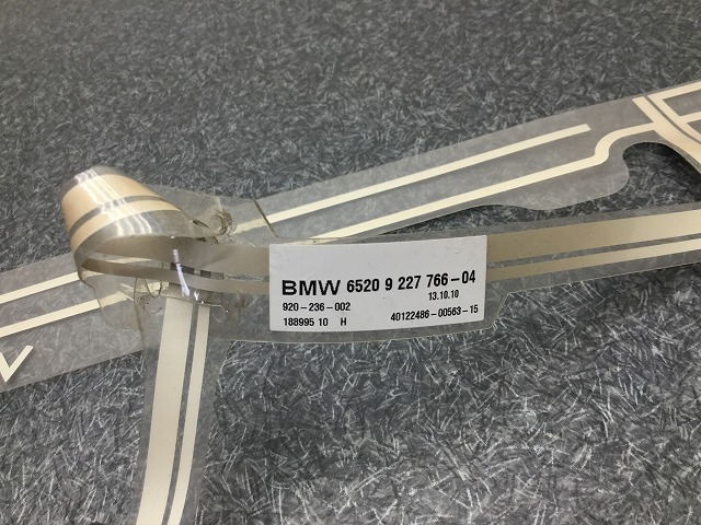 523i Mスポーツ | 5シリーズ F11 ５２３ｉツーリング MT25 BMW 523iツーリング ツーリング カーポートマルゼン 5シリーズツーリング ５シリーズ（ＢＭＷ）５２３ｉツーリング Ｍスポーツパッケージ (F11) ロア
