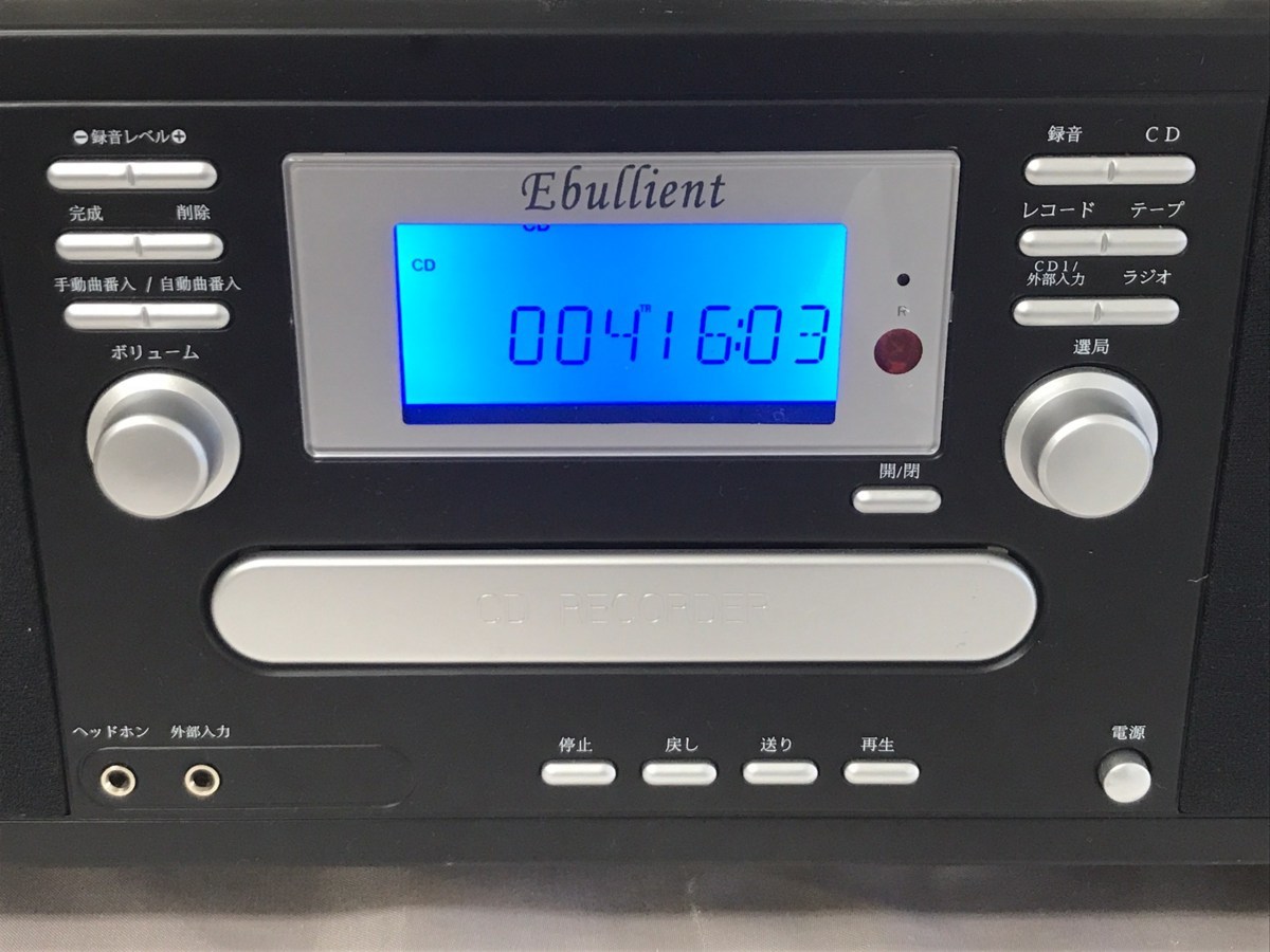 とうしょう 鏡面ピアノ調仕上げレコードプレーヤー⁄TS-7885⁄ブラック 