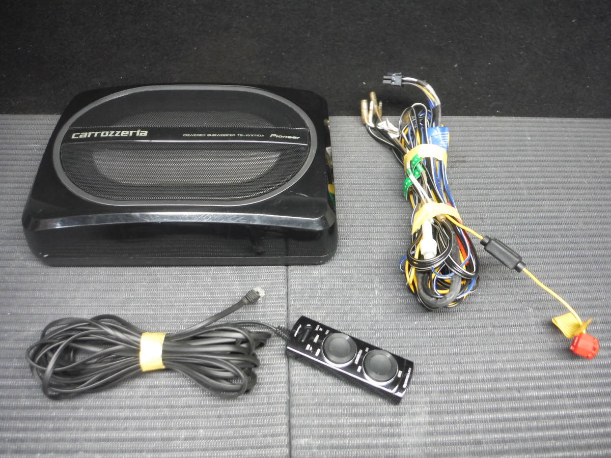 サブウーハーカーステレオ用TS-WX110A