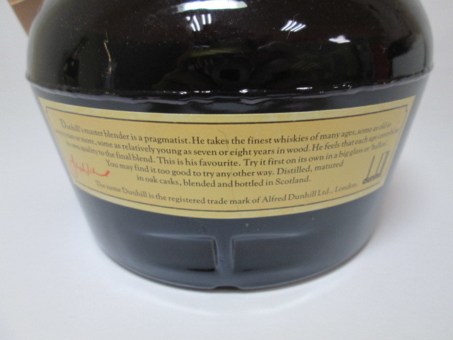 ☆古酒☆ #43643 ダンヒル オールドマスター/Dunhill OLDMASTER 750ml 未開栓 オールドマスター ダンヒル | 43％ 古酒◇ダンヒル (飲料