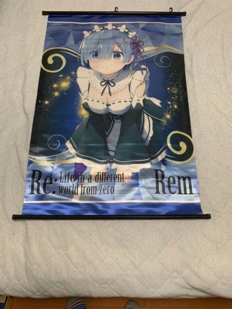 リゼロ 非販売品　未使用　レム タペストリー　希少2