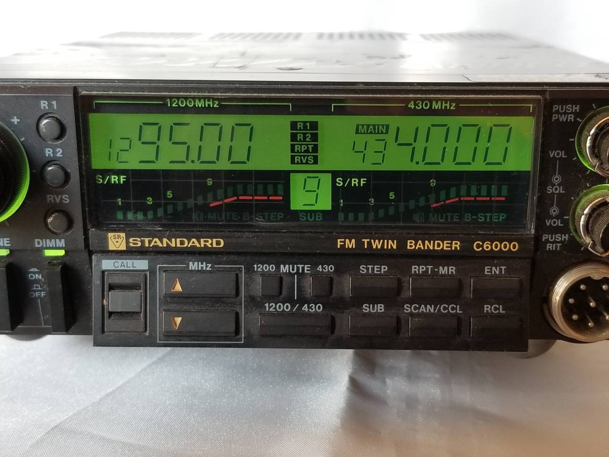 トランシーバー STANDARD C6000 430/1200MHz TWIN BANDER C6000 - STANDARD スタンダード TWIN 430⁄1200MHz BANDER ⁄ C6000S