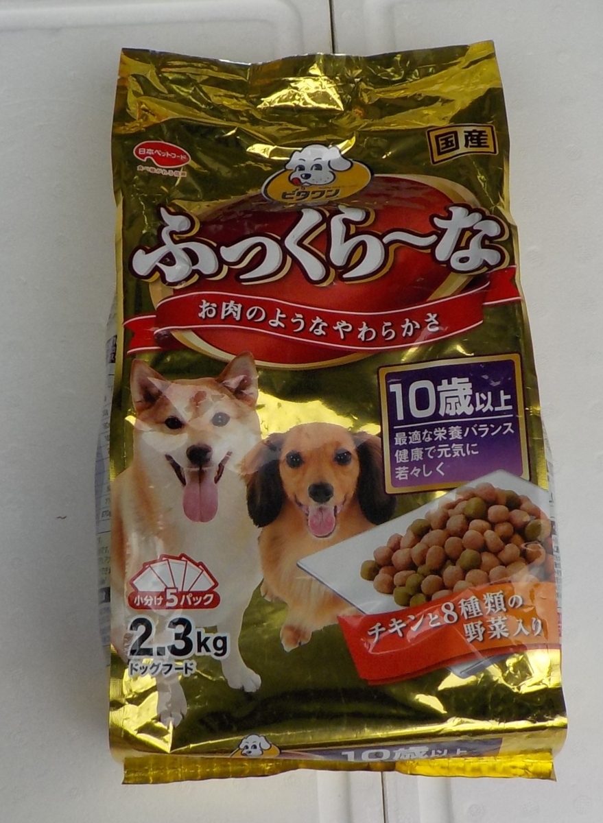 国産 ビタワン ふっくら な １０歳以上用 ２ ３kg ３袋まとめて 賞味期限２０２１年５ ７月 P５５４ 老犬用 売買されたオークション情報 Yahooの商品情報をアーカイブ公開 オークファン Aucfan Com