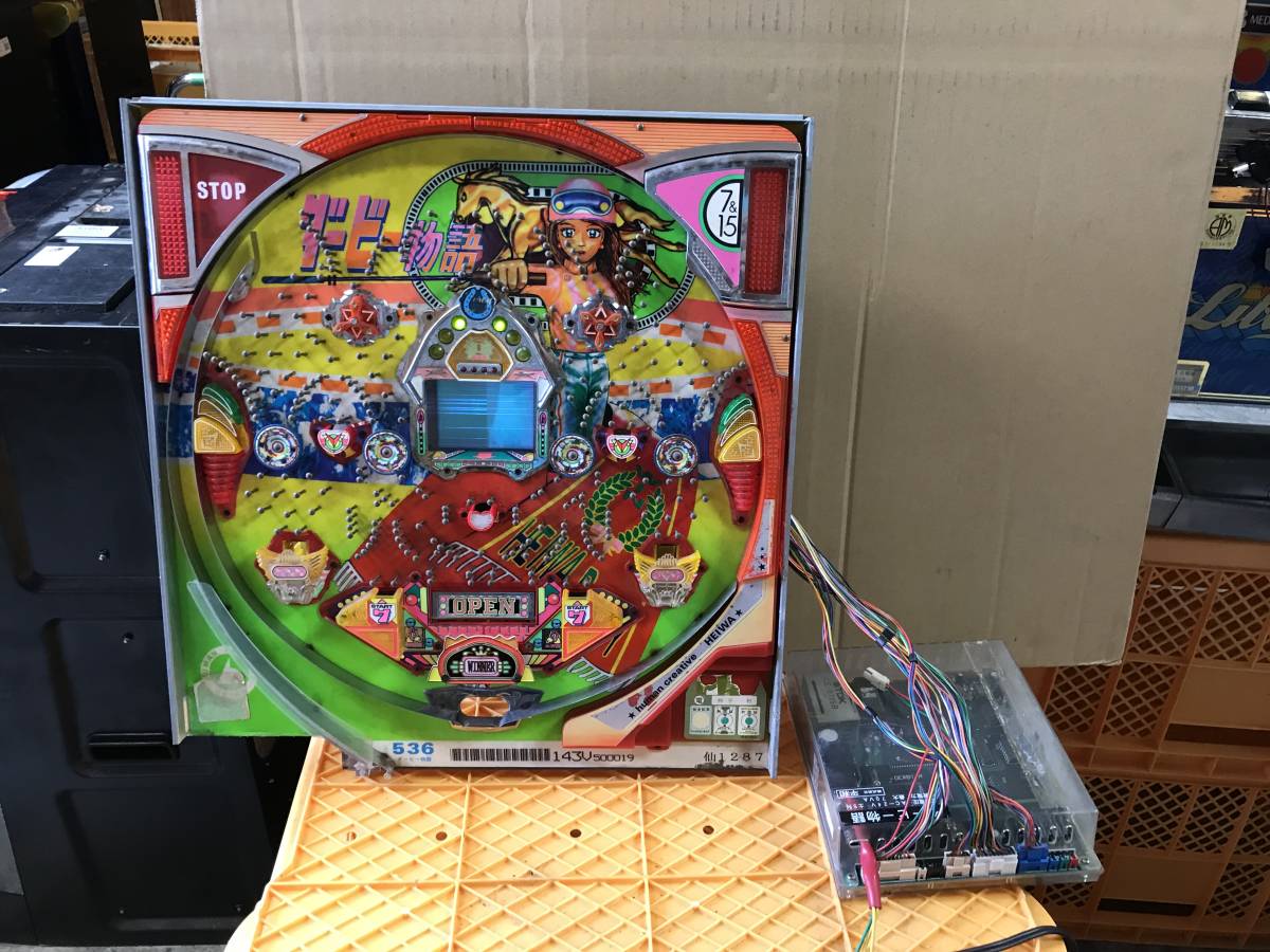 平和 | - デジパチ ダービー物語 Yahoo!オークション セル レトロ 