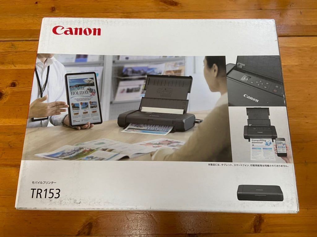 A4モバイルプリンター TR153 キヤノン : ポータブルキットセットCanon 
