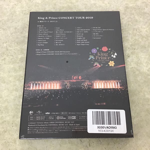 Prince King TOUR CONCERT & DVD 公式通販 & - 0 Tour