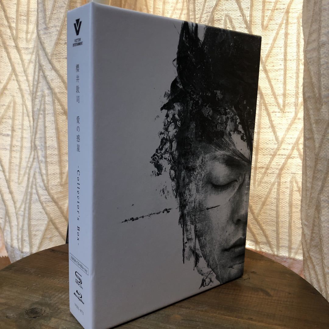 愛の惑星 櫻井敦司 -Collector's 櫻井 完全限定生産 Box Collector's