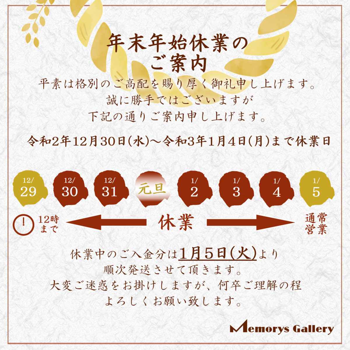 Yahoo!オークション 茶道具 - 共箱 朝日焼 井戸茶碗 ≪美術品 本物保証