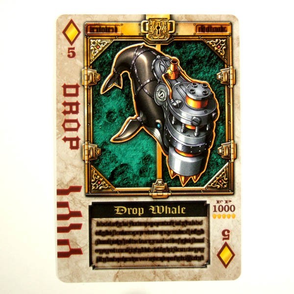 ◇仮面ライダー剣 ラウズカードアーカイブス BOARD COLLECTION N31