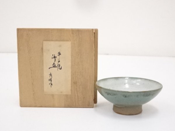 共箱 牛ノ戸焼 牛ノ戸窯 小林秀晴 鳥取 民芸 E1586茶道具 黒釉茶碗 牛