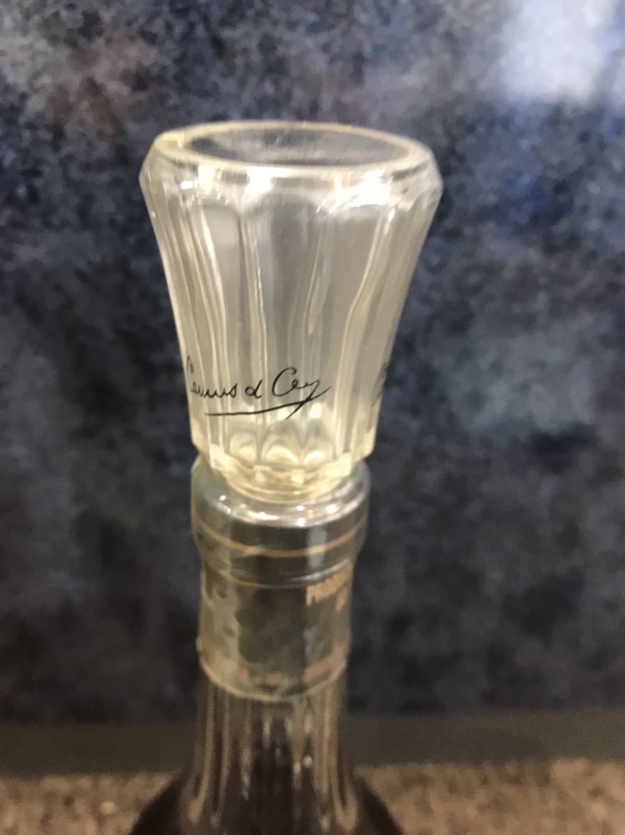 カミュ XO ロングネック コニャック ブランデー CAMUS 700ml 未開栓