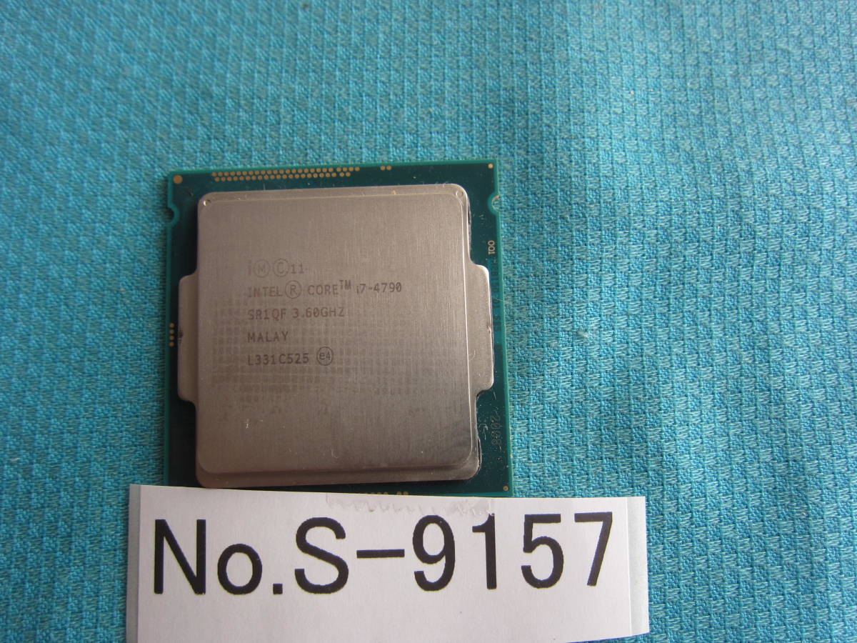 S-9157☆ CPU /INTEL /(Core i7-4790)/ ソケットLGA1150/BIOS起動確認