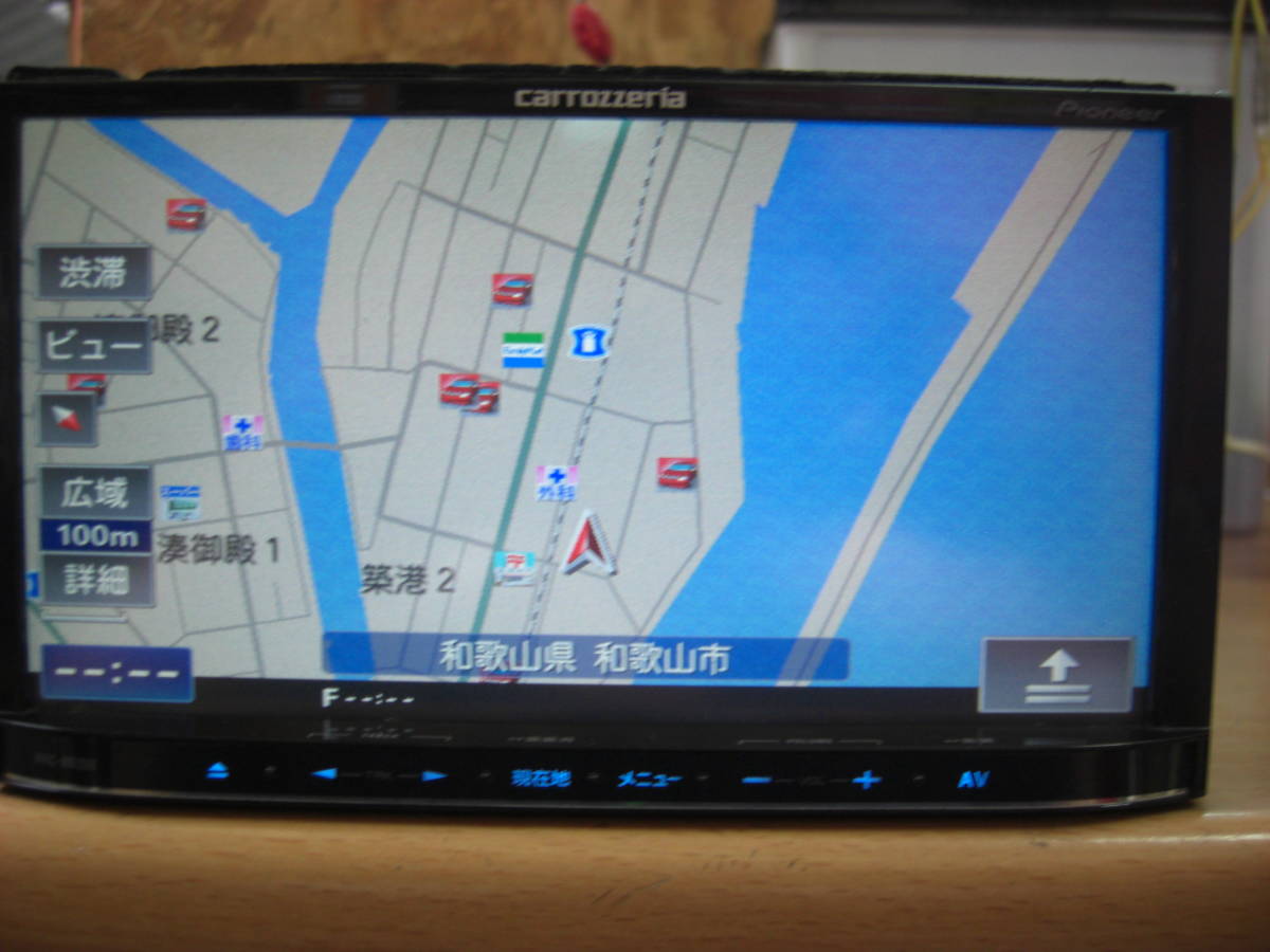 カロッツェリア AVIC-MRZ90 AVIC-MRZ90-2 メモリーナビ carrozzeria