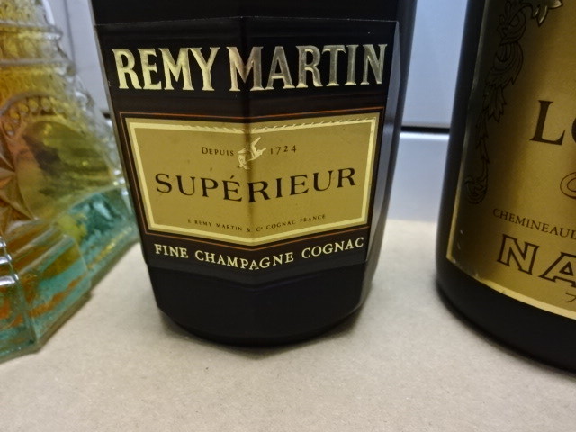 レミーマルタン MARTIN REMY SUPERIEUR 未開栓 V.S.O.P Superieur