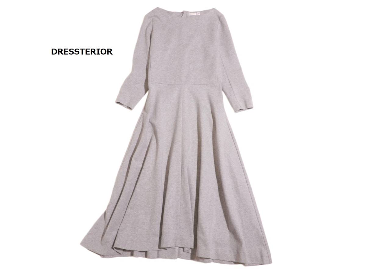 Dressterior ドレステリア ジャージー ロング ワンピース 38 ワンピース 売買されたオークション情報 Yahooの商品情報をアーカイブ公開 オークファン Aucfan Com