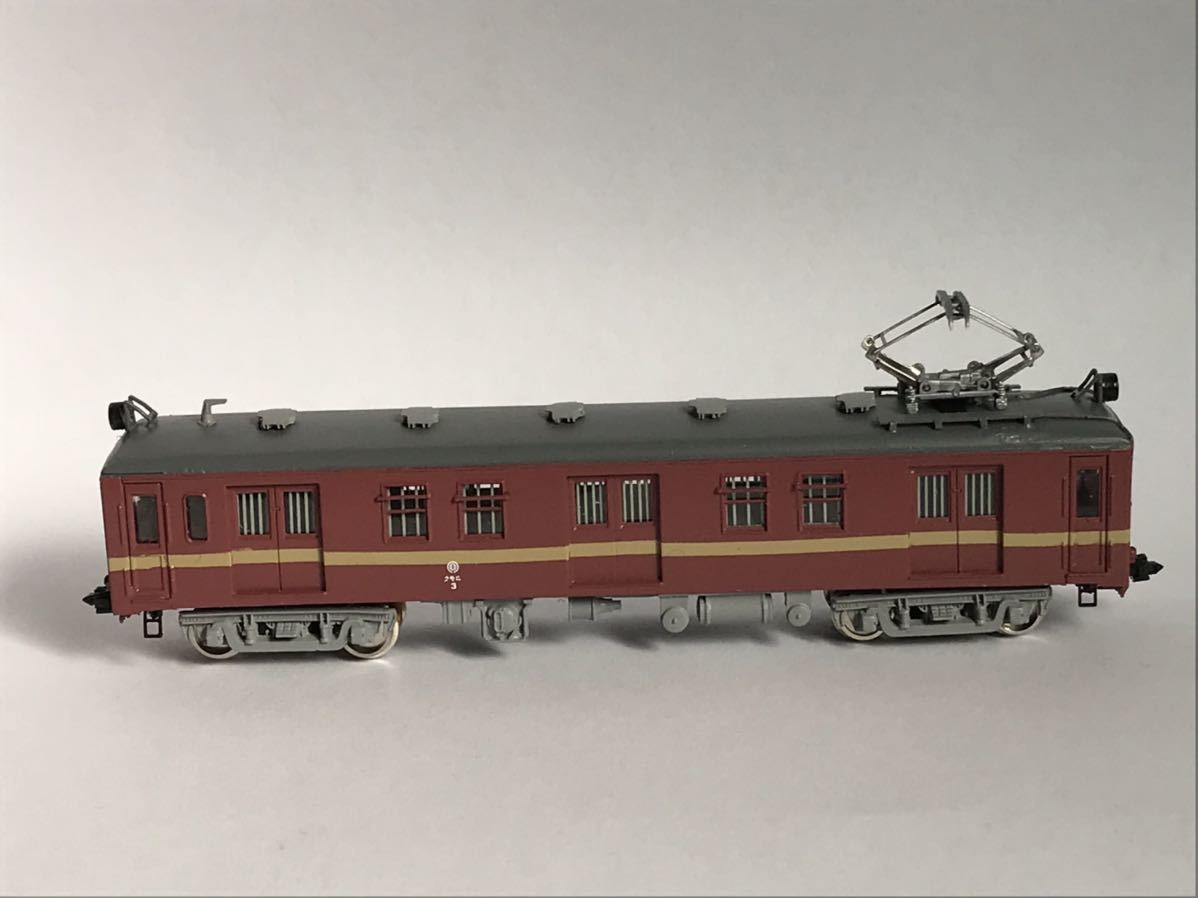 b501363153.8