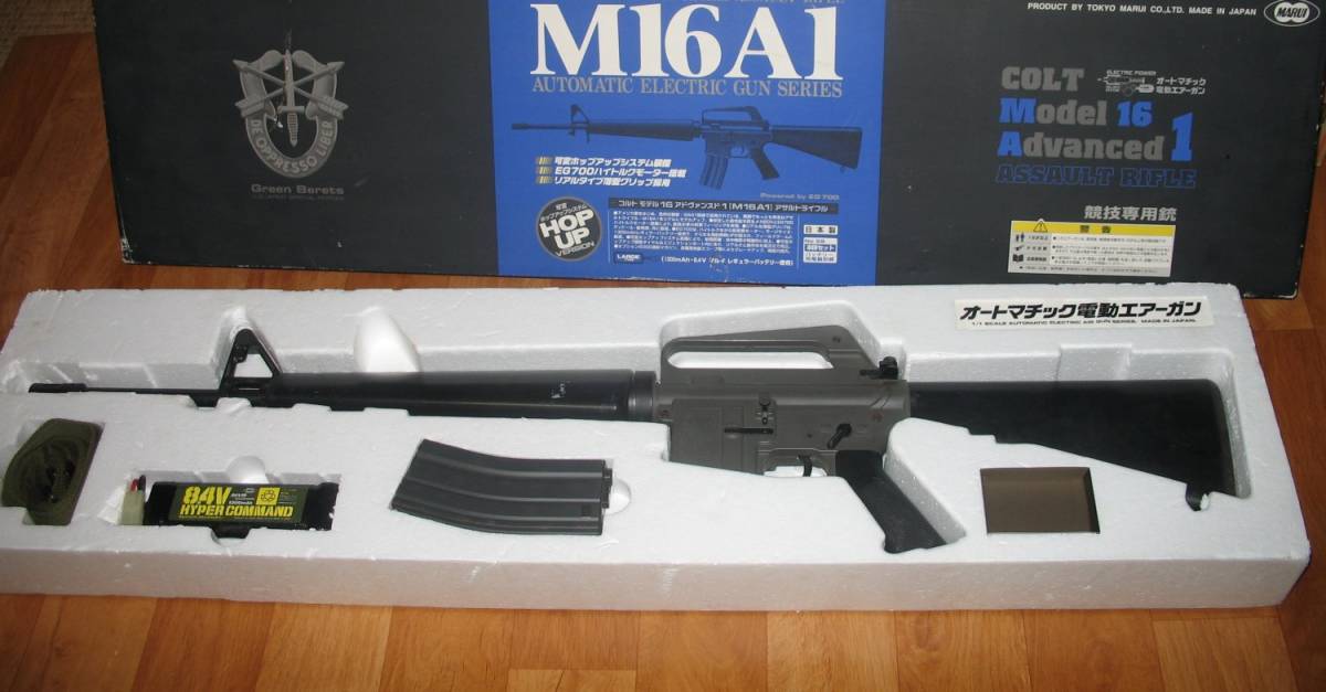 東京マルイ製電動ガン COLT M16A1 カスタム ベトナム戦争 こちらは18
