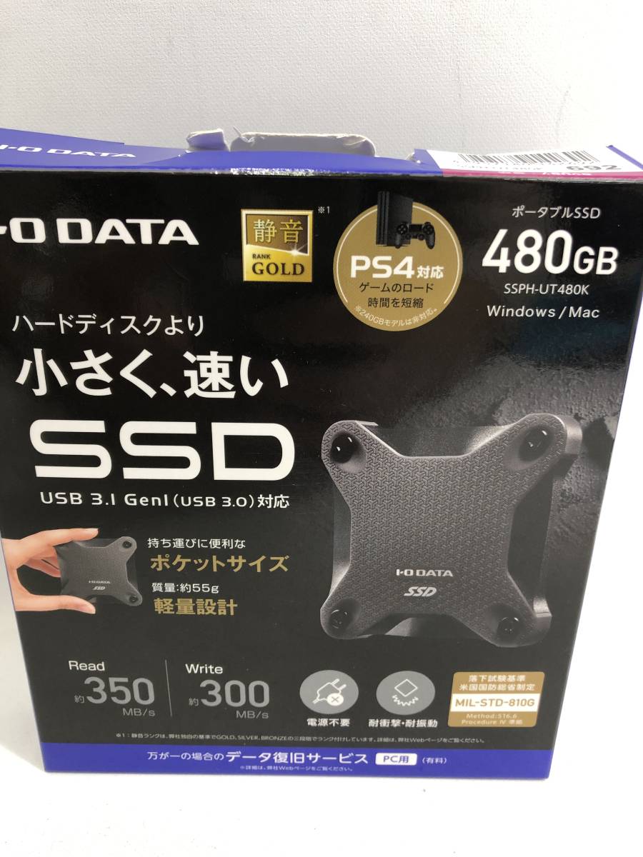 SH200923-04IW/ I-O DATA ポータブルSSD 480GB (SSPH-UT480K) IODATA
