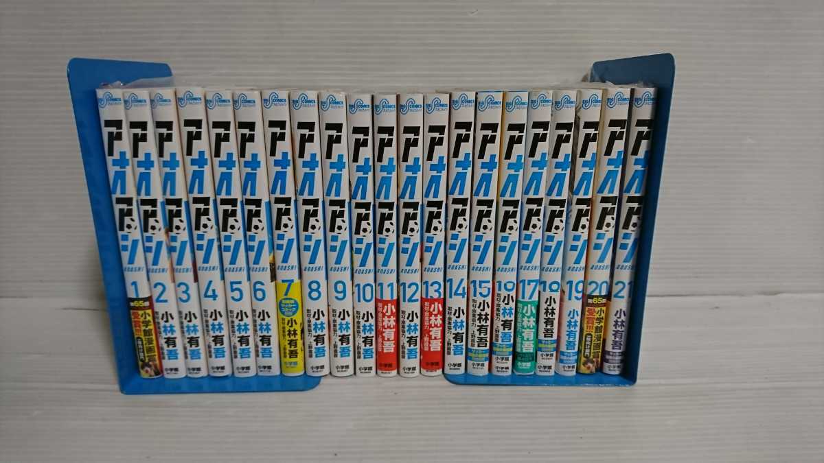 バチバチ 1i1678○バチバチ 16巻【全巻セット】佐藤タカヒロ 佐藤