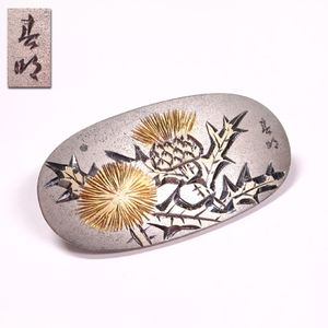 金工 光のYahoo!オークション(旧ヤフオク!)の相場・価格を見る｜Yahoo  