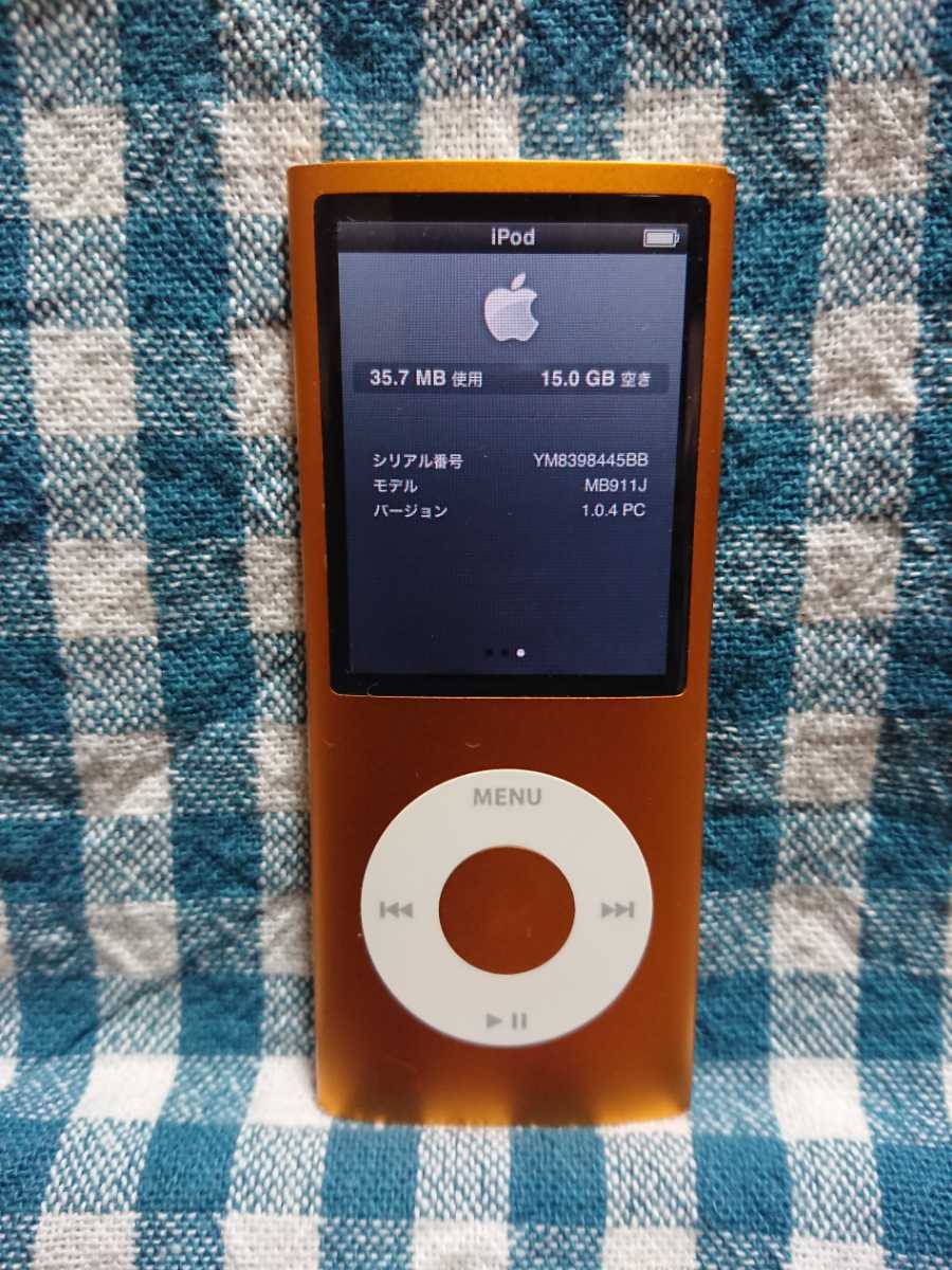 バッテリー交換済】iPod nano 第4世代 16G MB911J オレンジ A1285