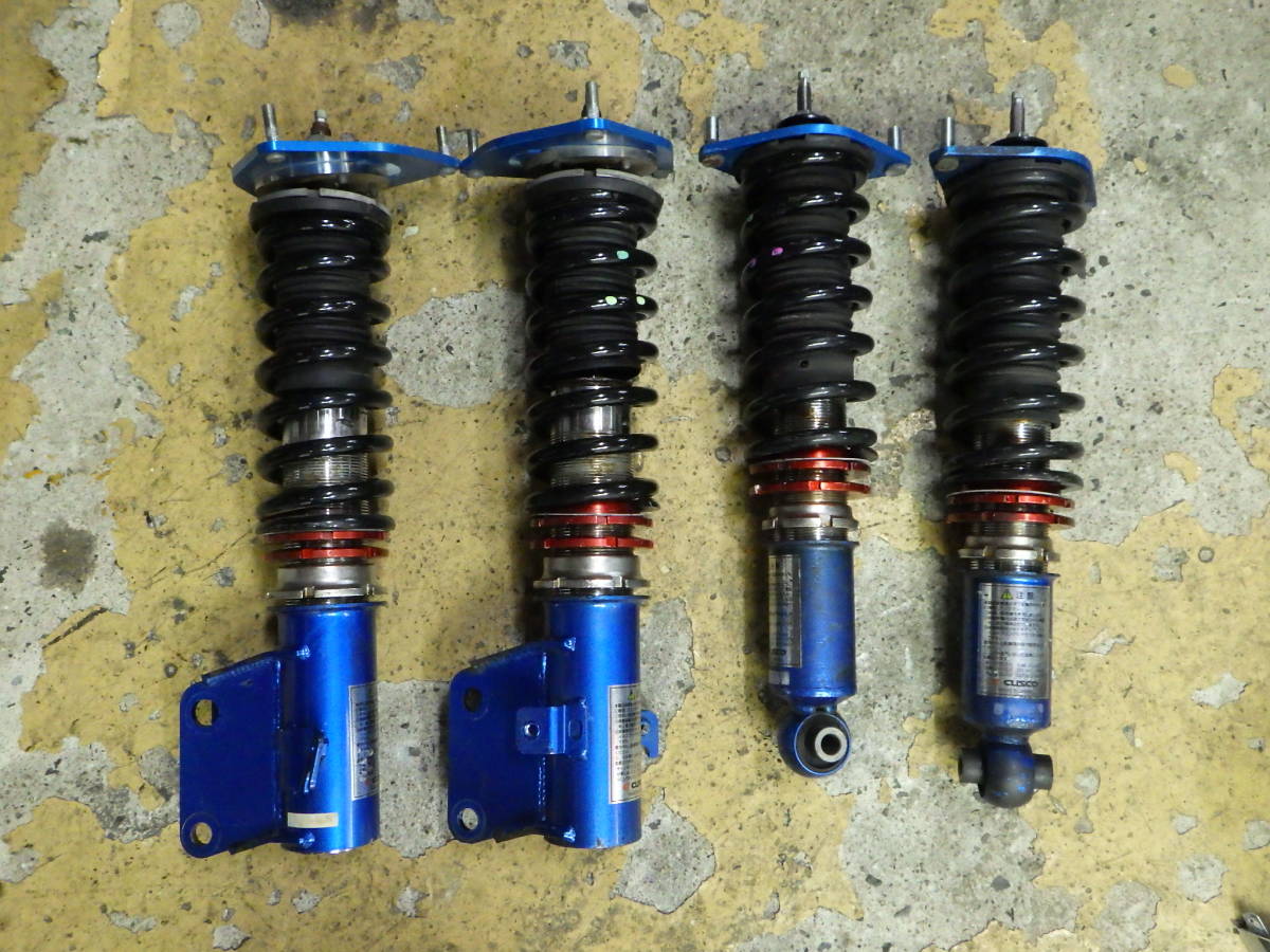 HKS HIPERMAX IV | S Hipermax 2020+ Max – SP Coilovers- GR Supra