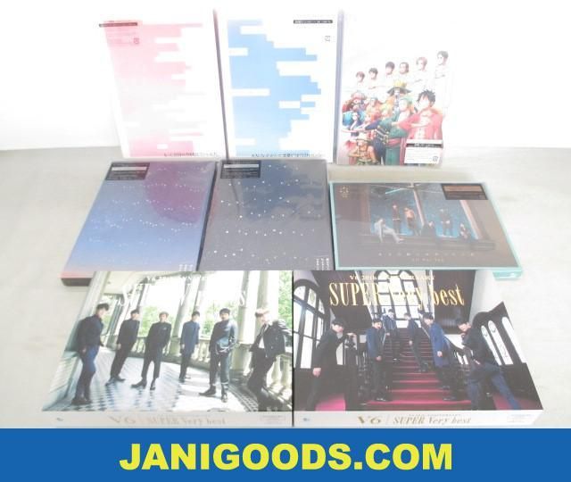 V6 CDセット SUPER Very best 初回盤A/B/ある日願いが叶ったん